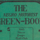 Illustration for article titled The Contemporary Relevance of the 'Green Book'